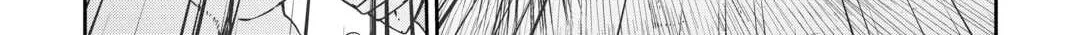 Good Bye Dragon Life Chapter 91 page 45 - 