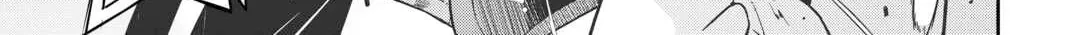 Good Bye Dragon Life Chapter 91 page 51 - 