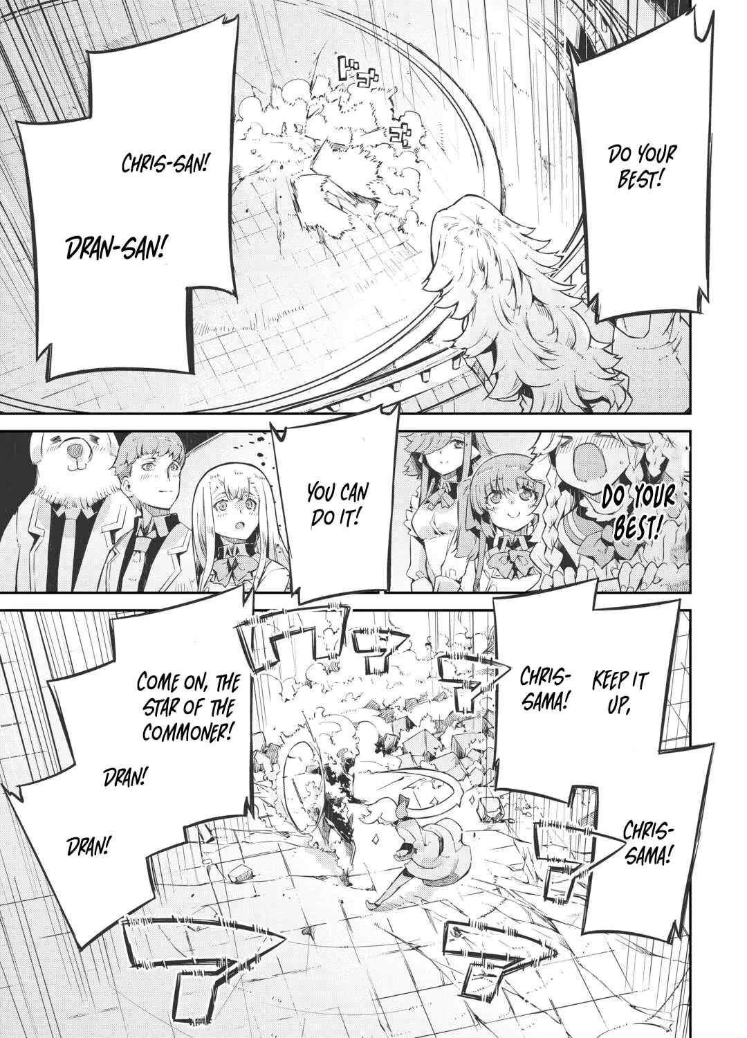 Good Bye Dragon Life Chapter 91 page 86 - 