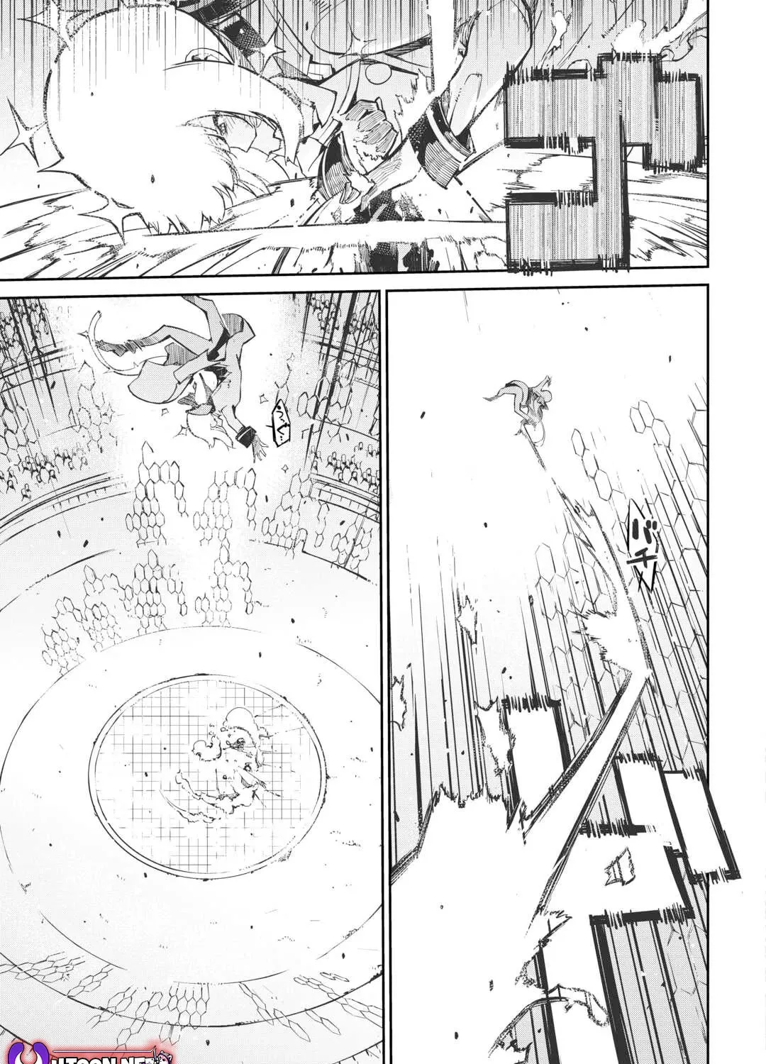 Good Bye Dragon Life Chapter 91 page 90 - 
