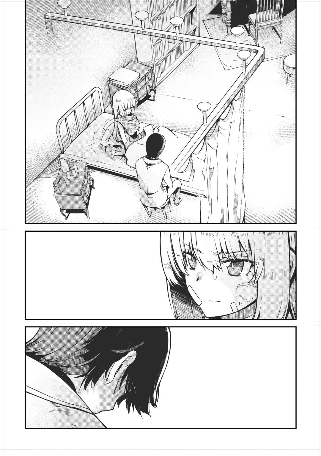 Good Bye Dragon Life Chapter 93 page 14 - 