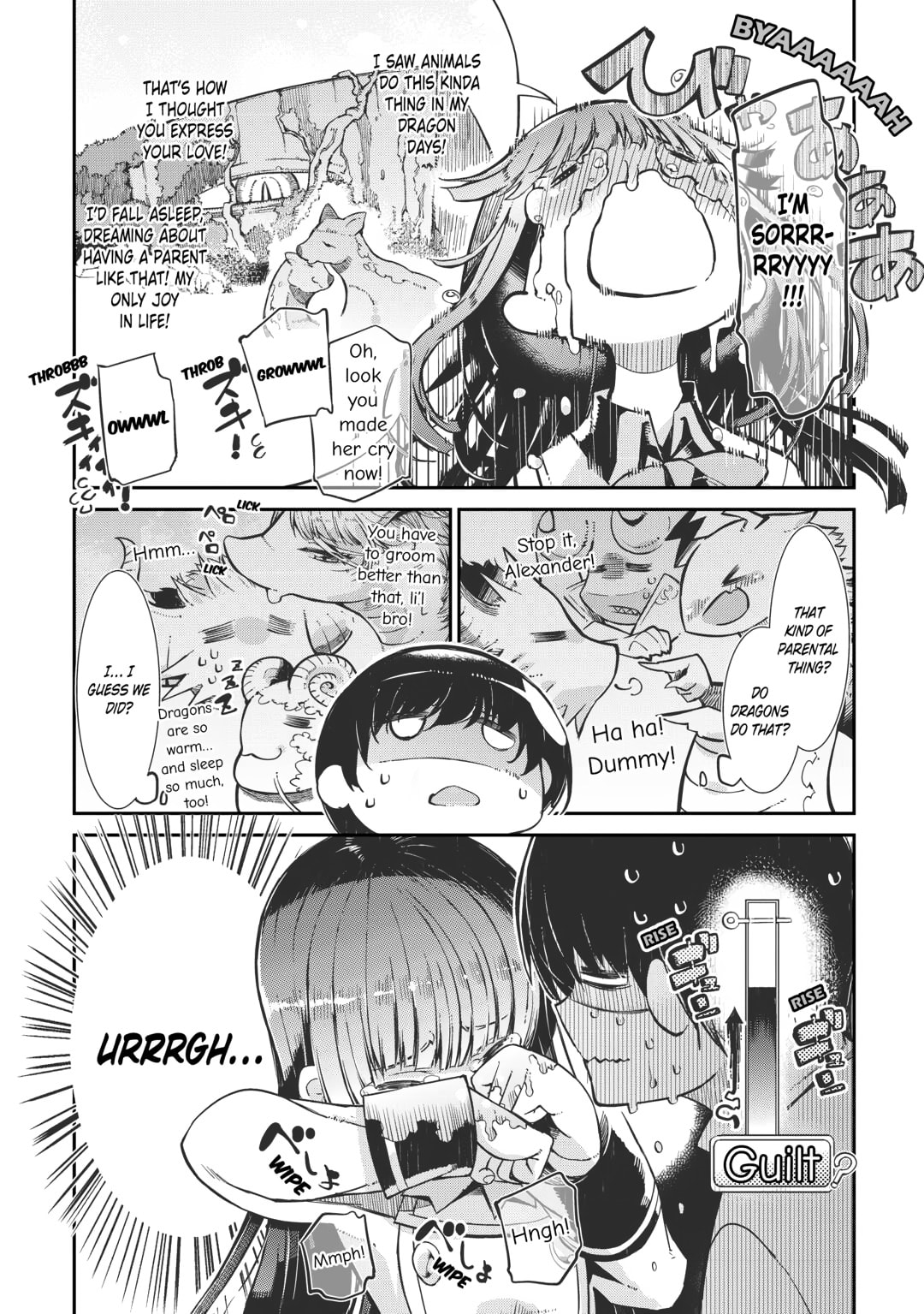Good Bye Dragon Life Chapter 94 page 8 - 