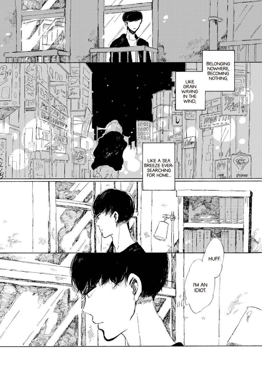 Good-Bye, Heron Chapter 0.1 page 14 - 