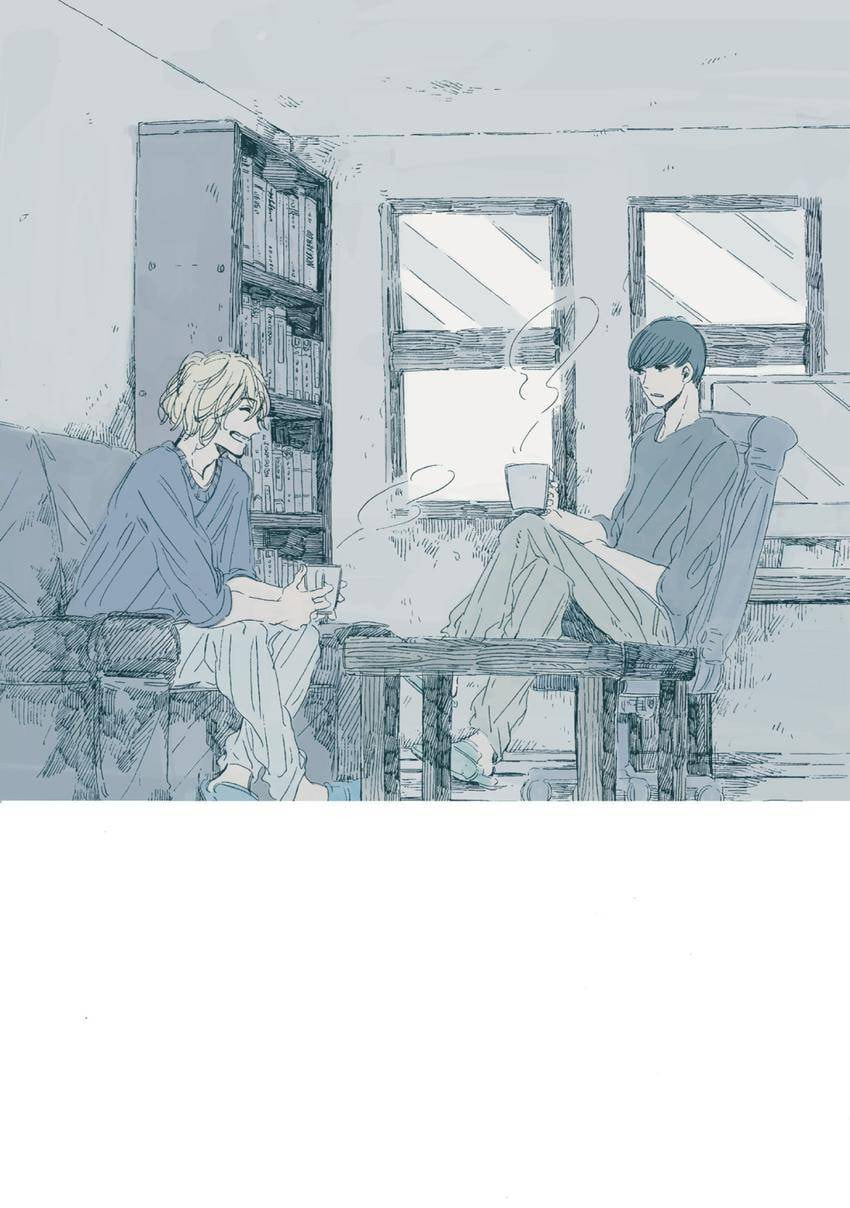 Good-Bye, Heron Chapter 0.1 page 4 - 