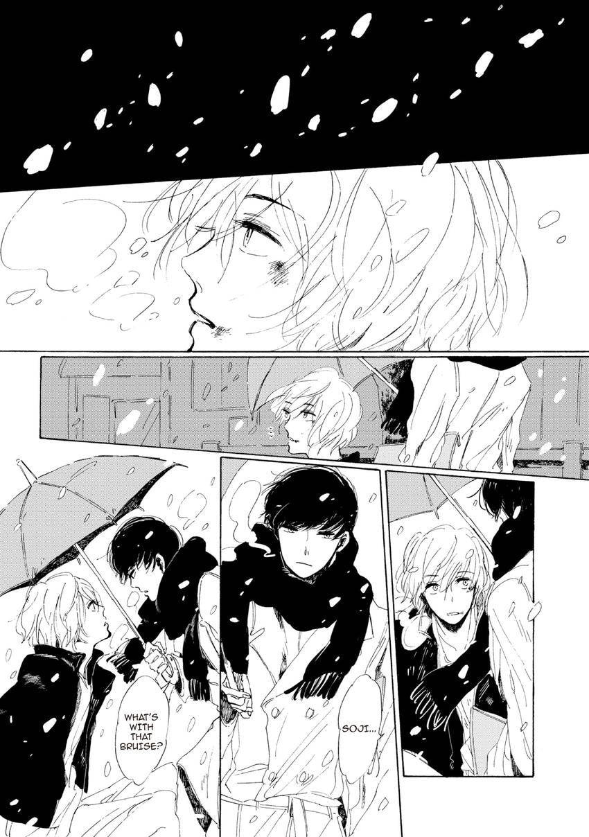 Good-Bye, Heron Chapter 0.1 page 32 - 