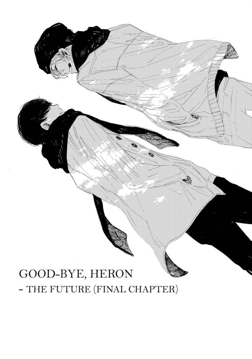 Good-Bye, Heron Chapter 0.5 page 2 - 