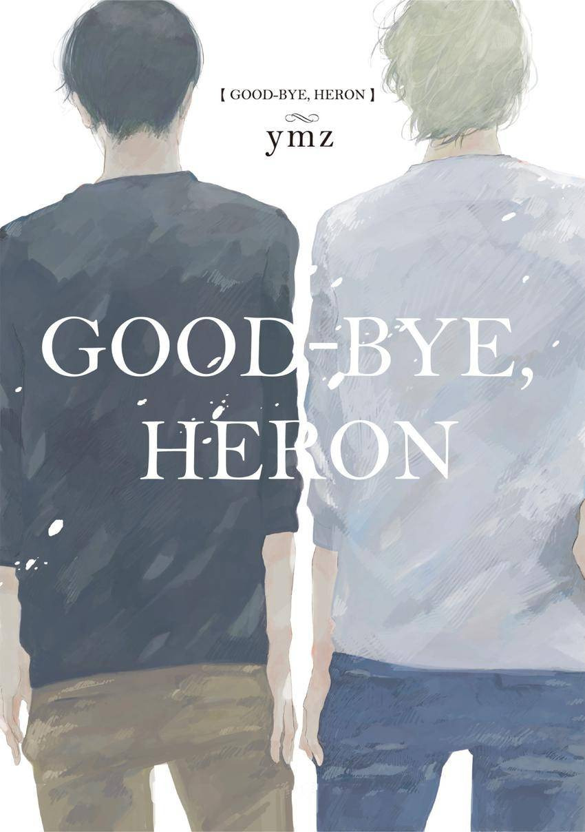 Good-Bye, Heron Chapter 0 page 1 - 
