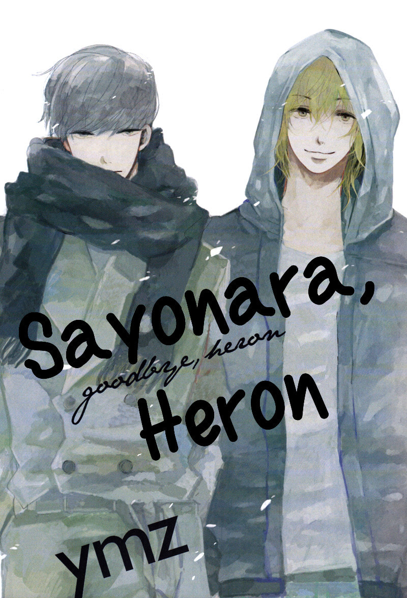 Good-Bye, Heron Chapter 1 page 1 - 