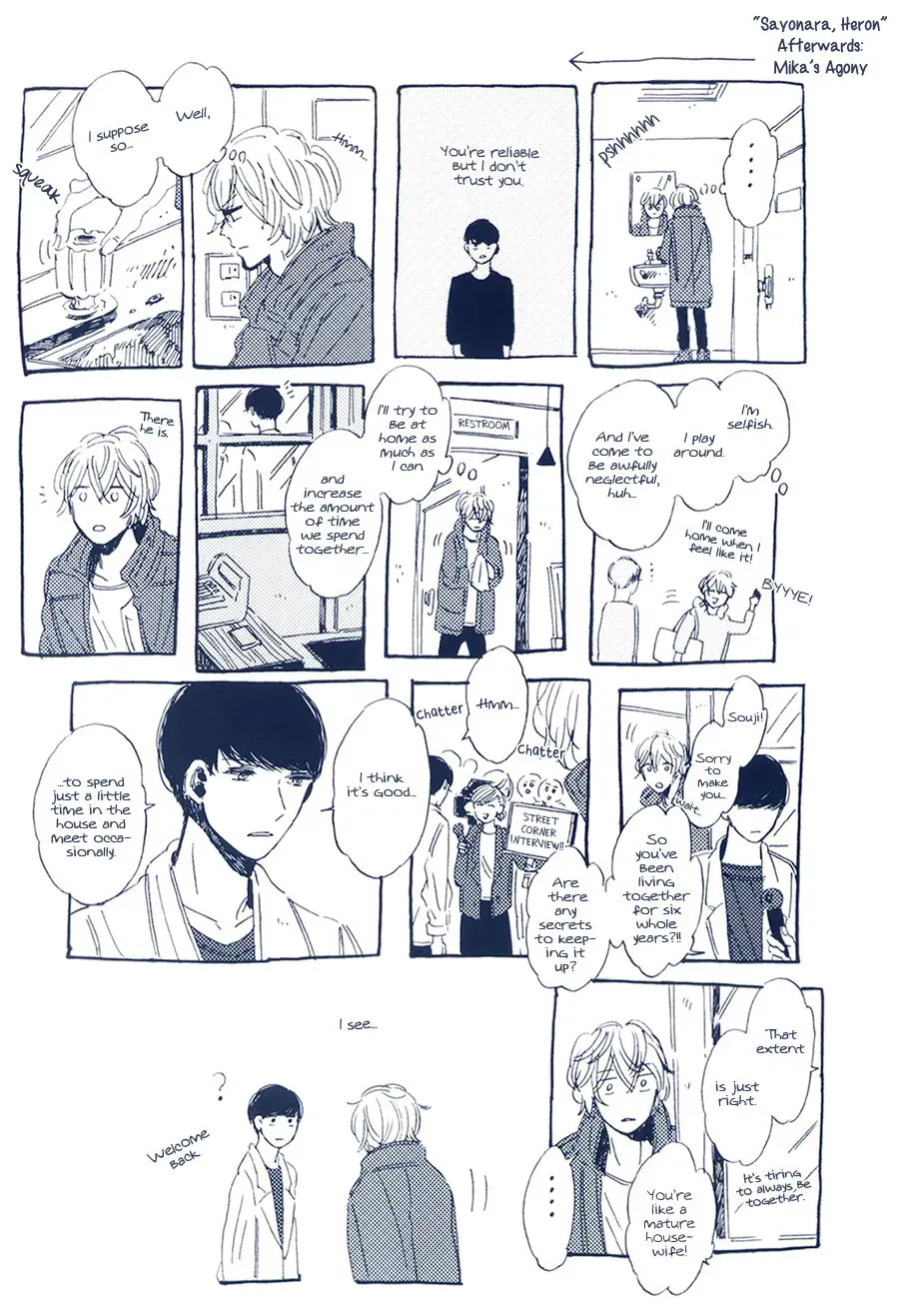 Good-Bye, Heron Chapter 2.1 page 16 - 