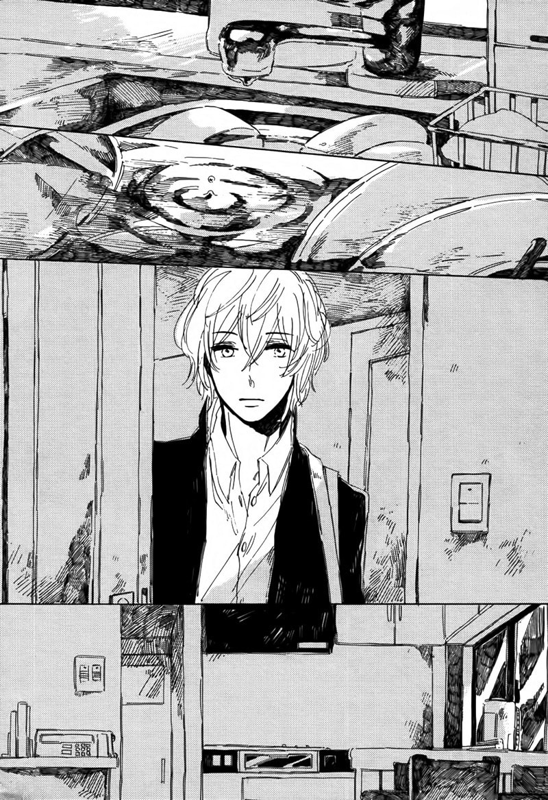 Good-Bye, Heron Chapter 2 page 2 - 