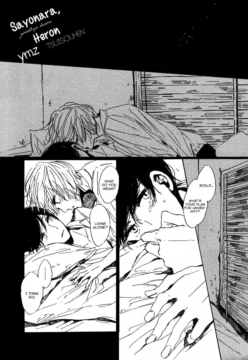 Good-Bye, Heron Chapter 3 page 1 - 