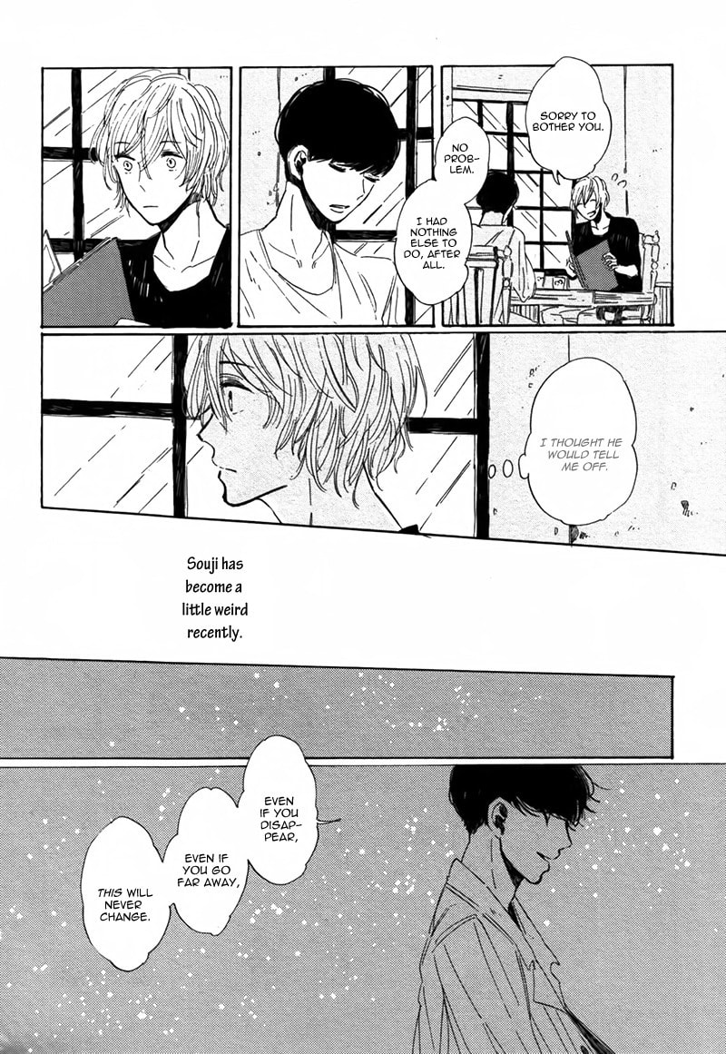 Good-Bye, Heron Chapter 4 page 4 - 