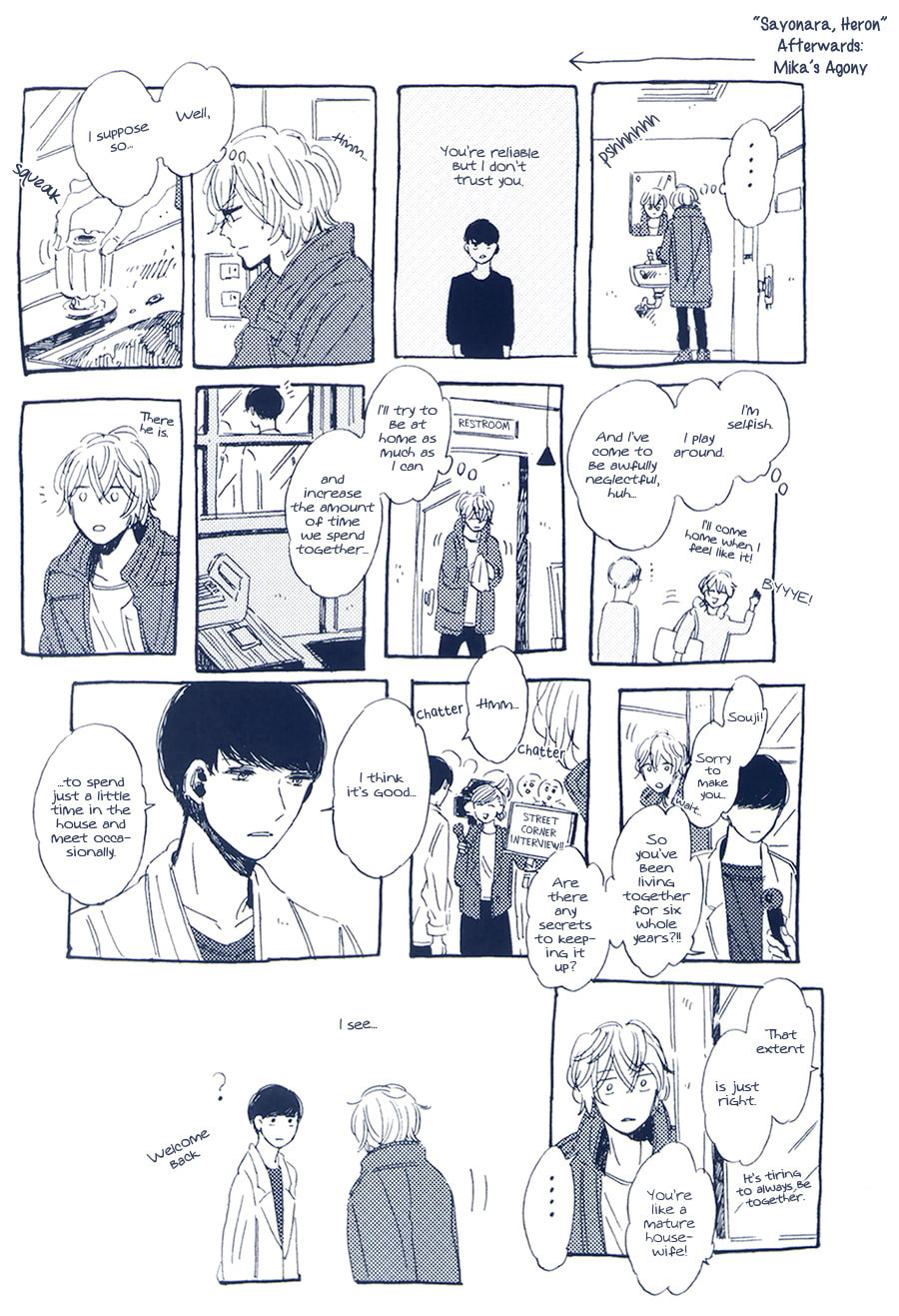 Good-Bye, Heron Chapter 5.2 page 16 - 