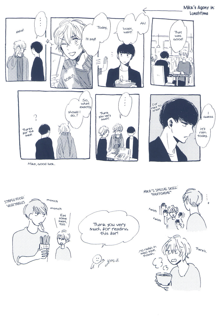 Good-Bye, Heron Chapter 5.2 page 17 - 