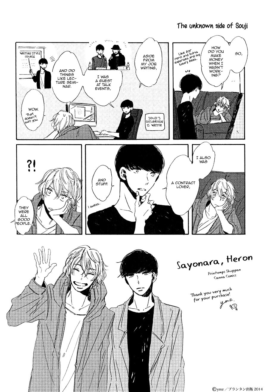 Good-Bye, Heron Chapter 5.2 page 18 - 