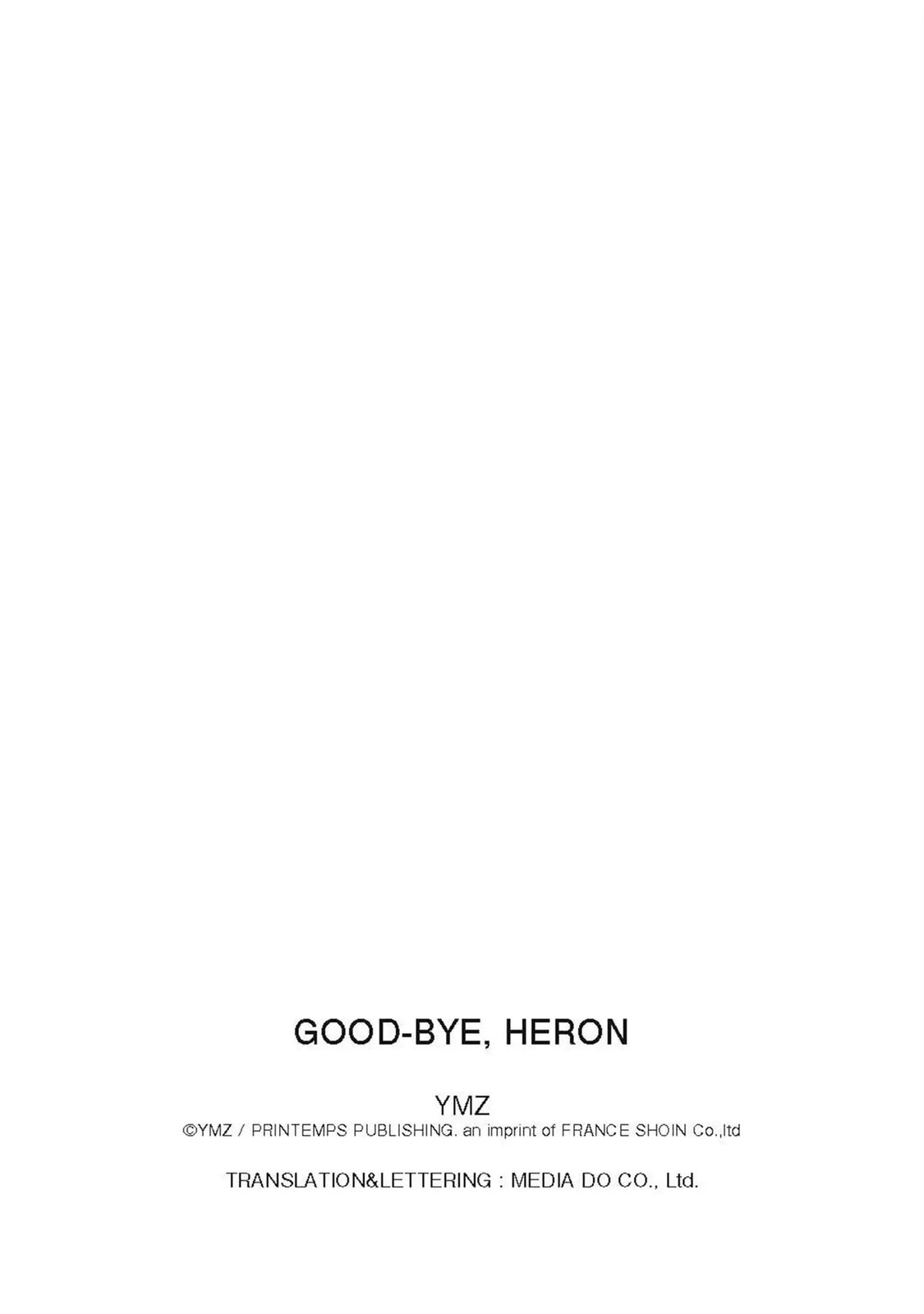 Good-Bye, Heron Chapter 5.6 page 7 - 