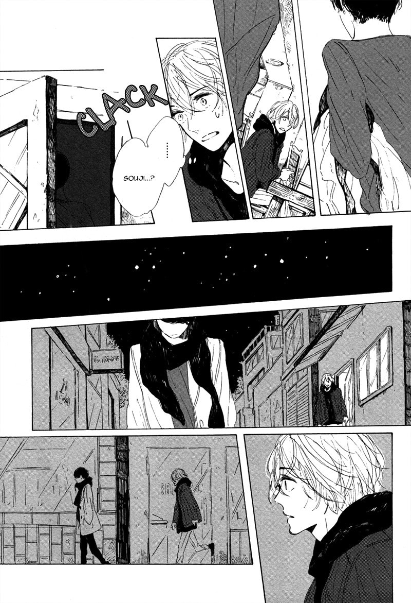 Good-Bye, Heron Chapter 5 page 19 - 