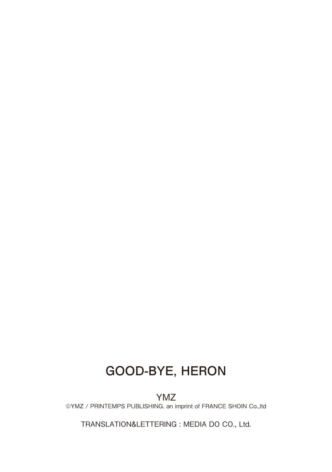 Good-Bye, Heron Chapter 6 page 15 - 
