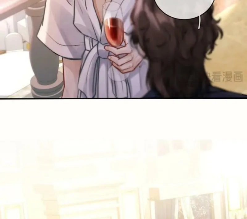 Good Girl Chapter 1 page 18 - 