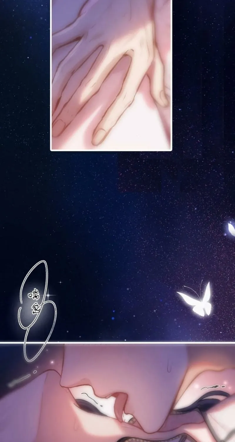 Good Girl Chapter 1 page 3 - 