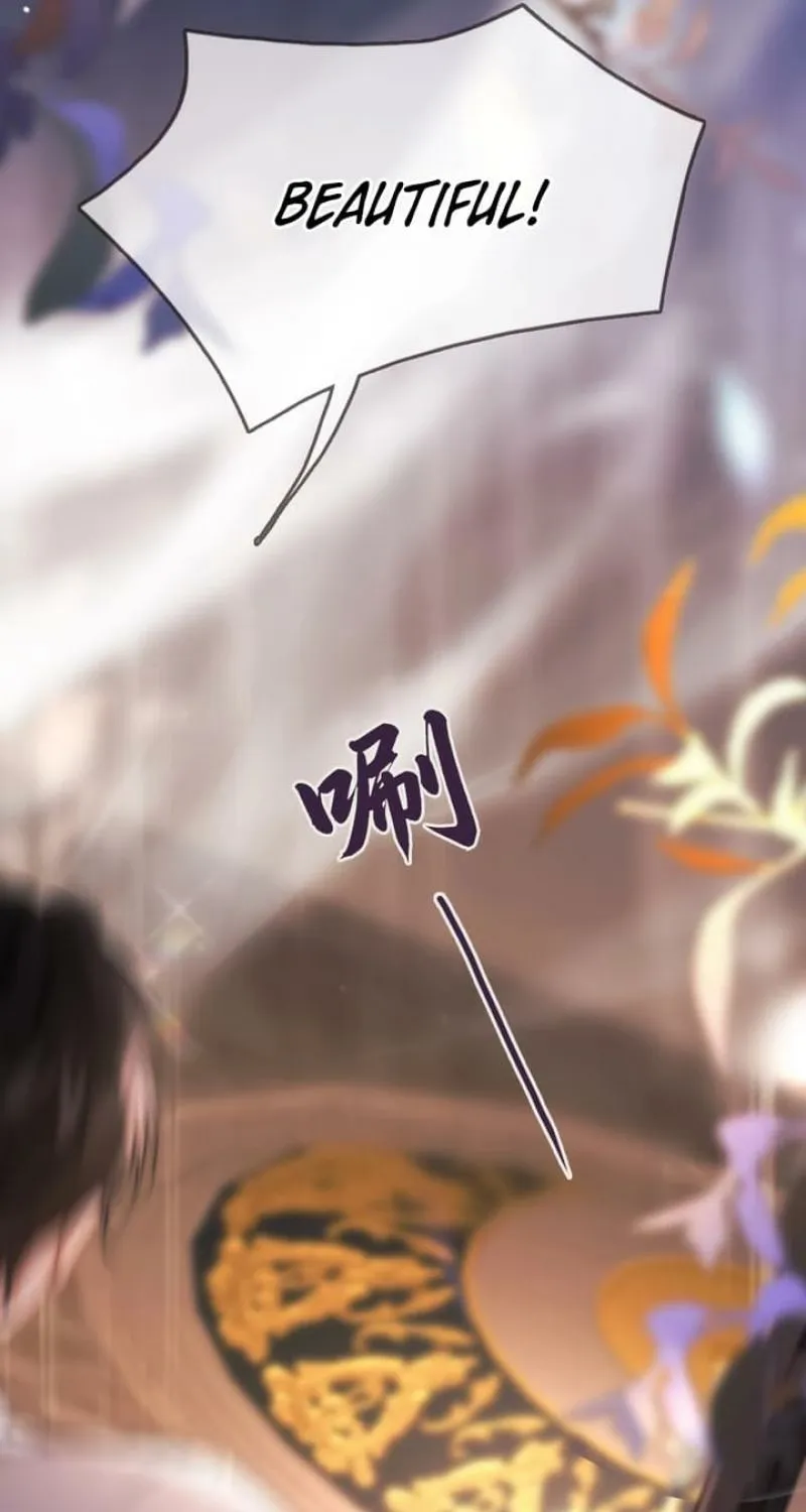 Good Girl Chapter 1 page 49 - 