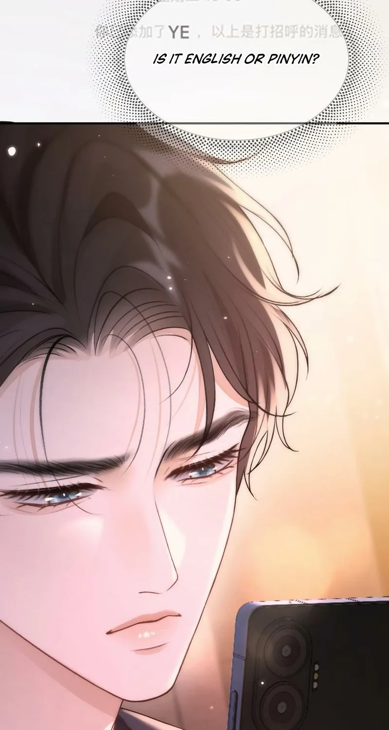Good Girl Chapter 10 page 12 - 