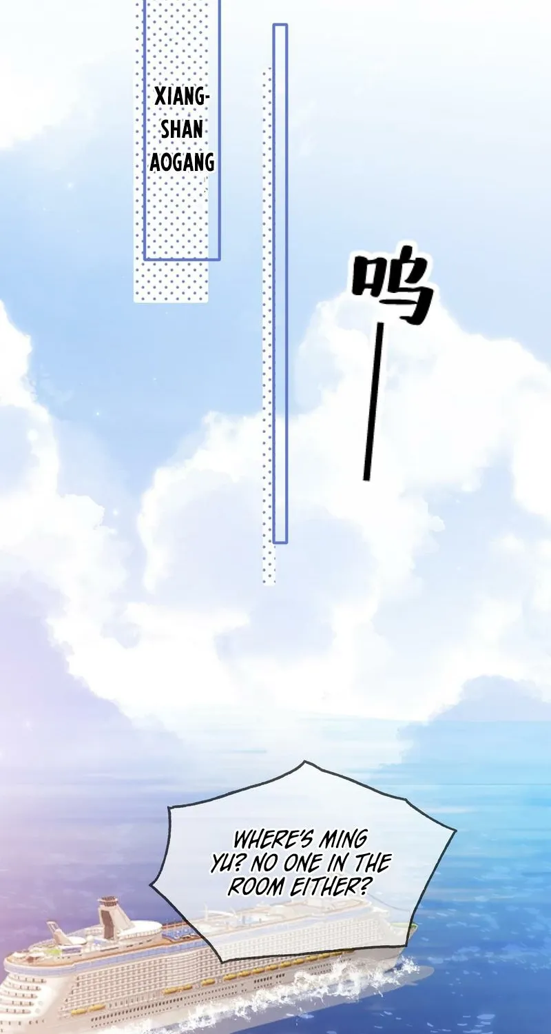Good Girl Chapter 10 page 26 - 