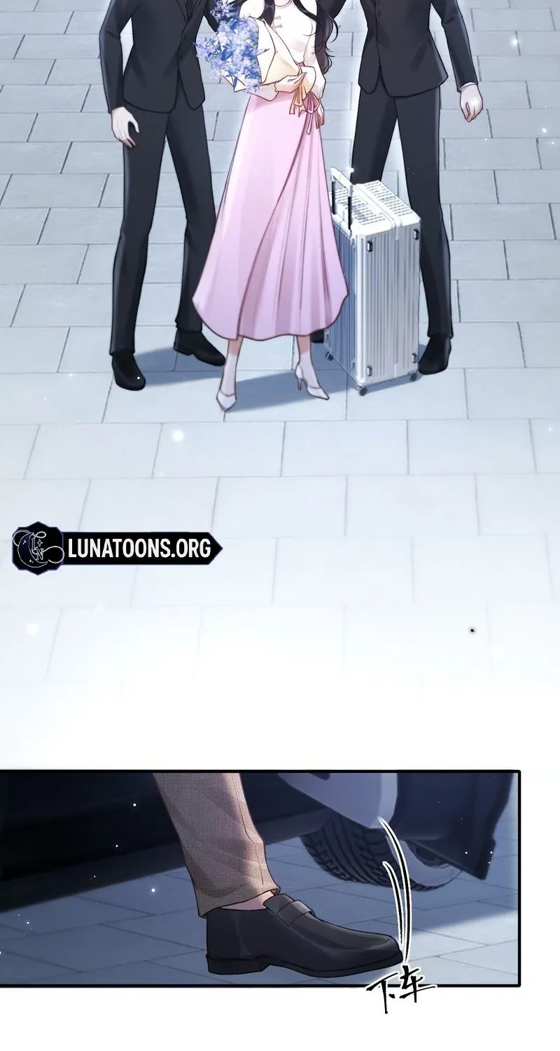 Good Girl Chapter 11 page 3 - 