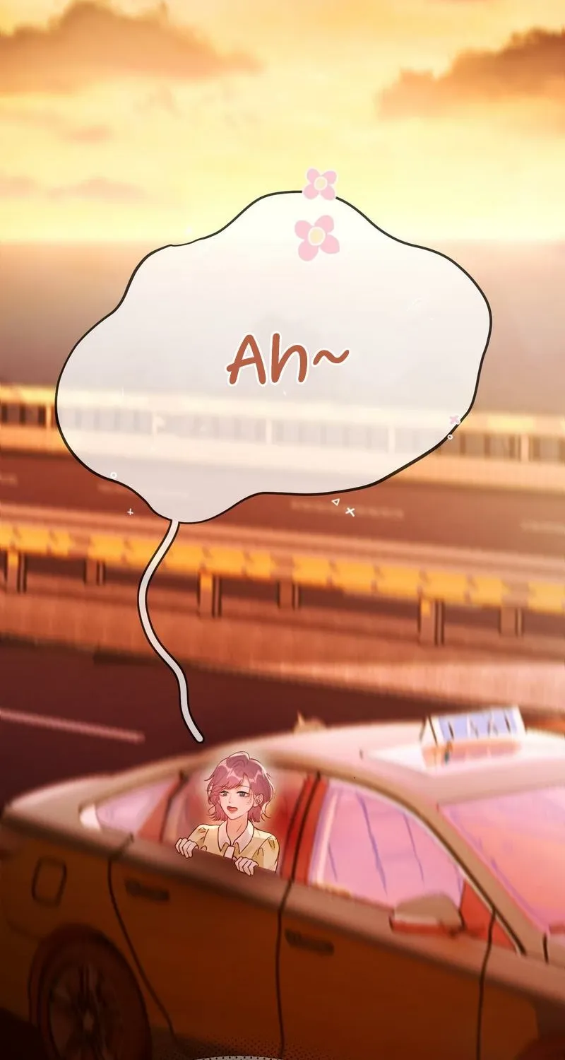 Good Girl Chapter 12 page 4 - 