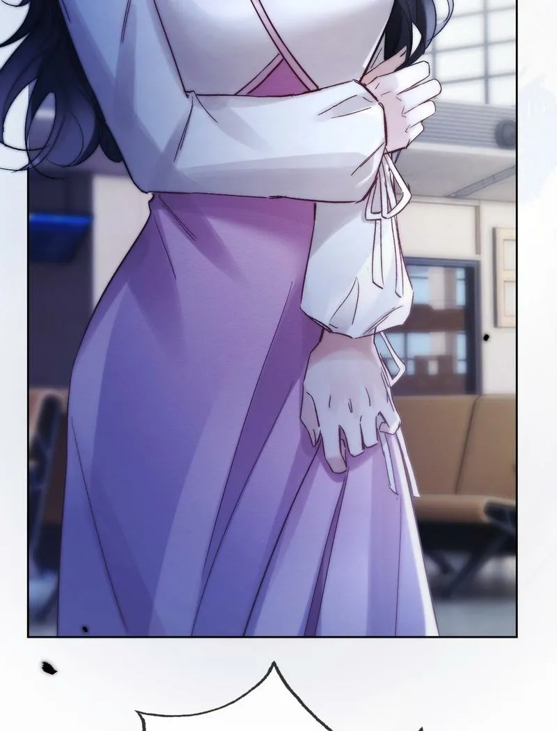Good Girl Chapter 12 page 45 - 