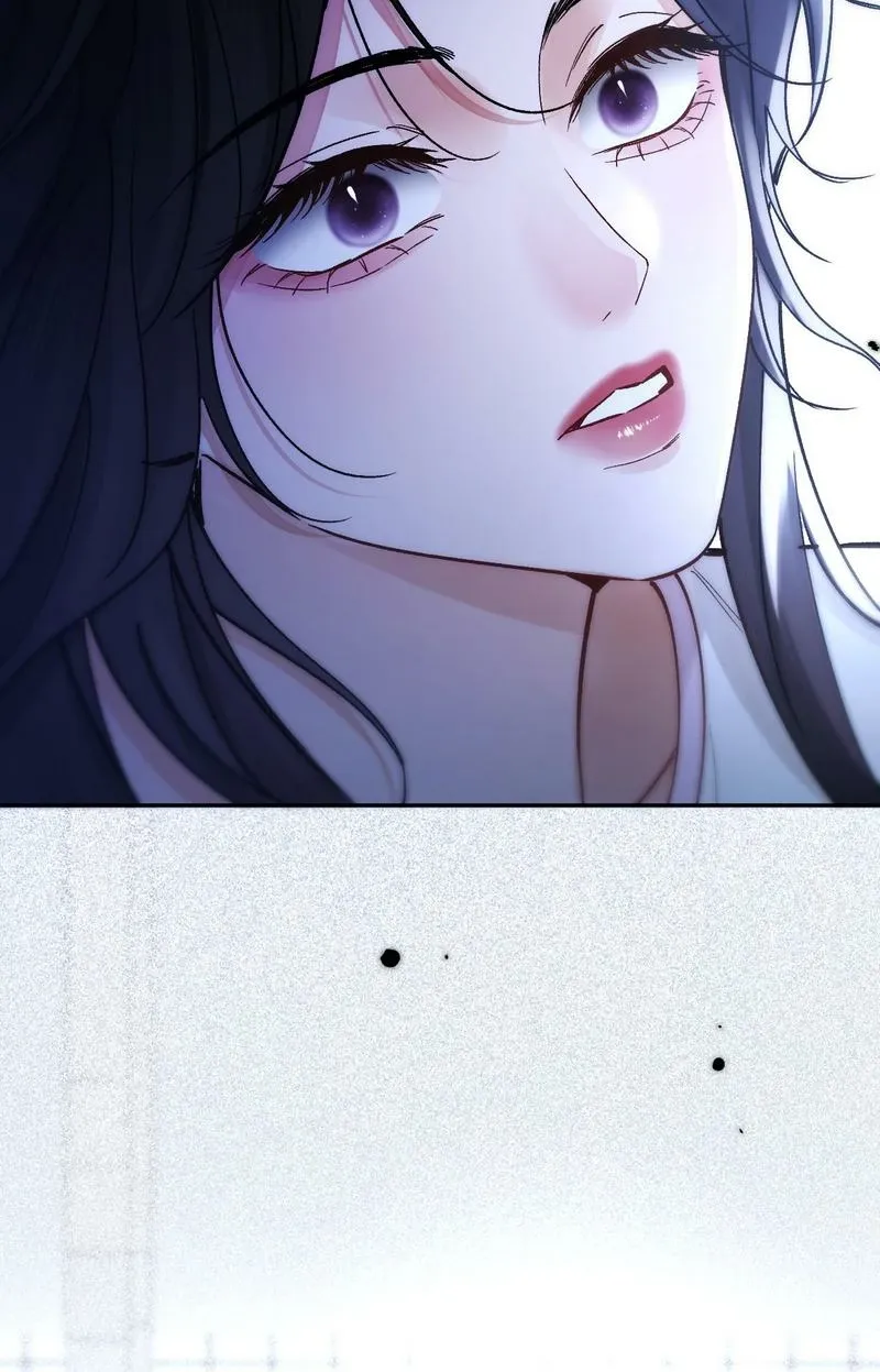 Good Girl Chapter 12 page 60 - 