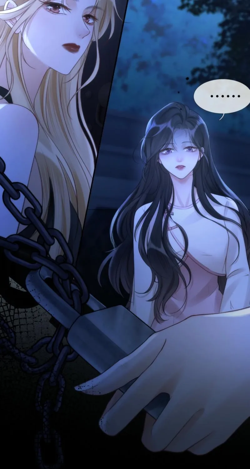 Good Girl Chapter 13 page 15 - 