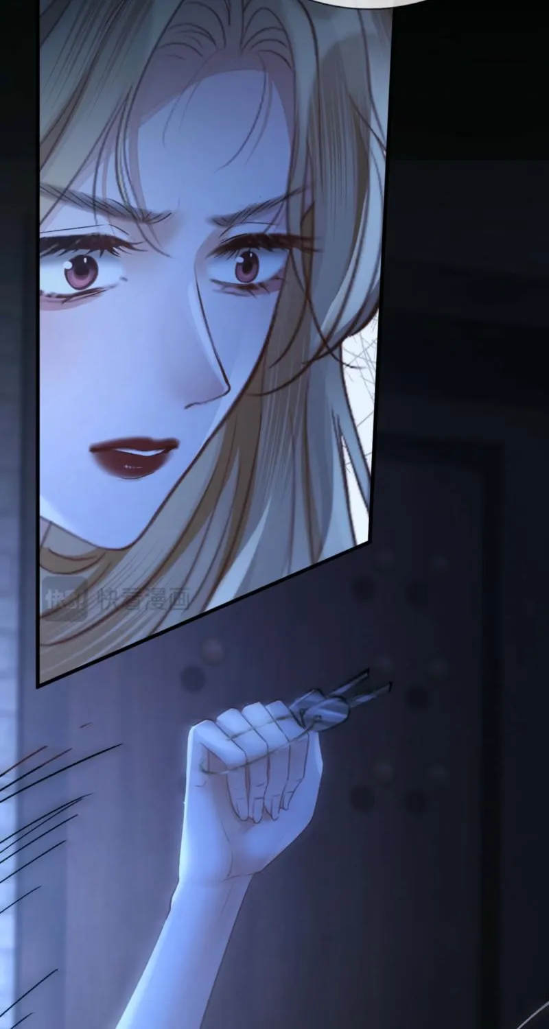 Good Girl Chapter 13 page 26 - 