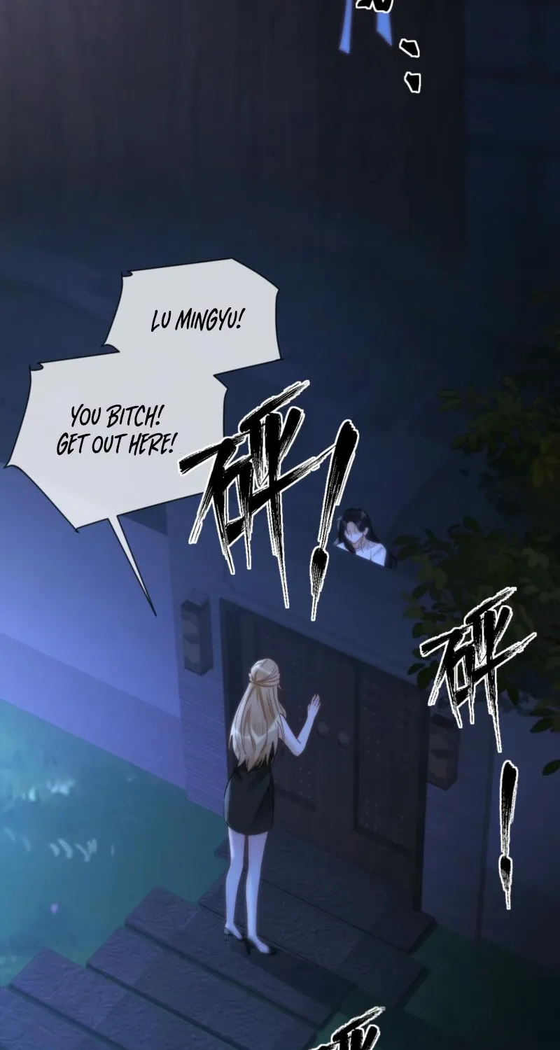 Good Girl Chapter 13 page 34 - 