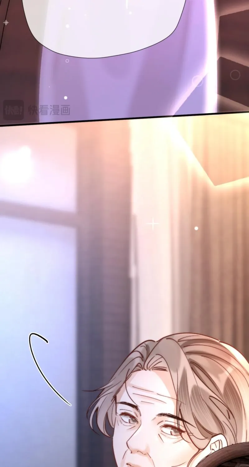 Good Girl Chapter 13 page 37 - 