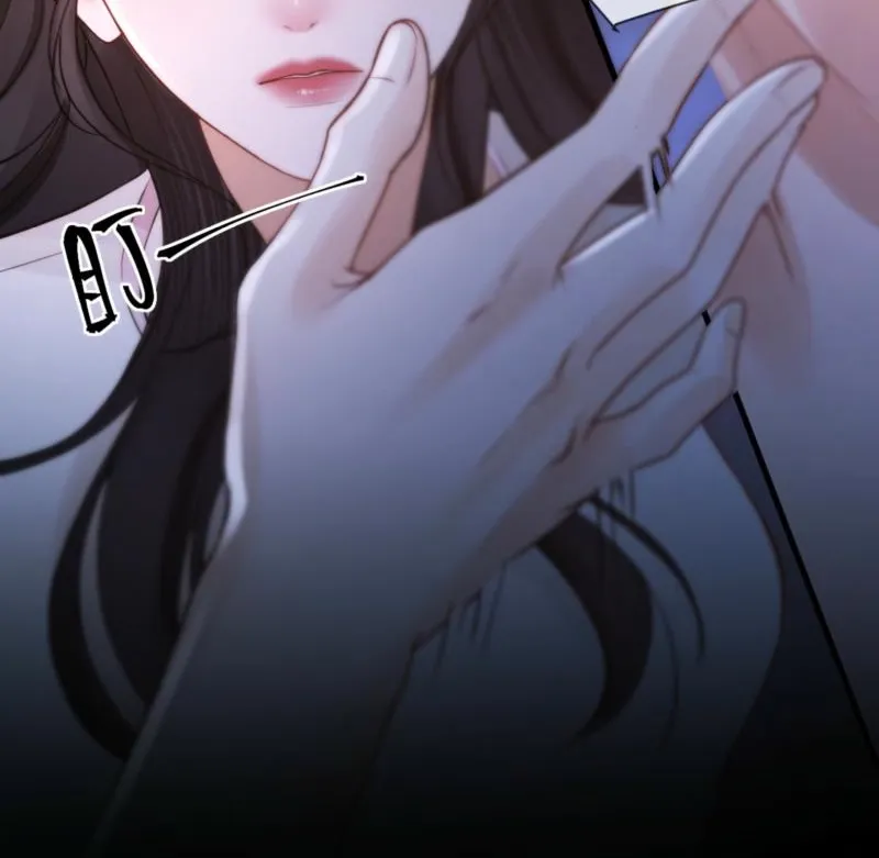 Good Girl Chapter 13 page 50 - 