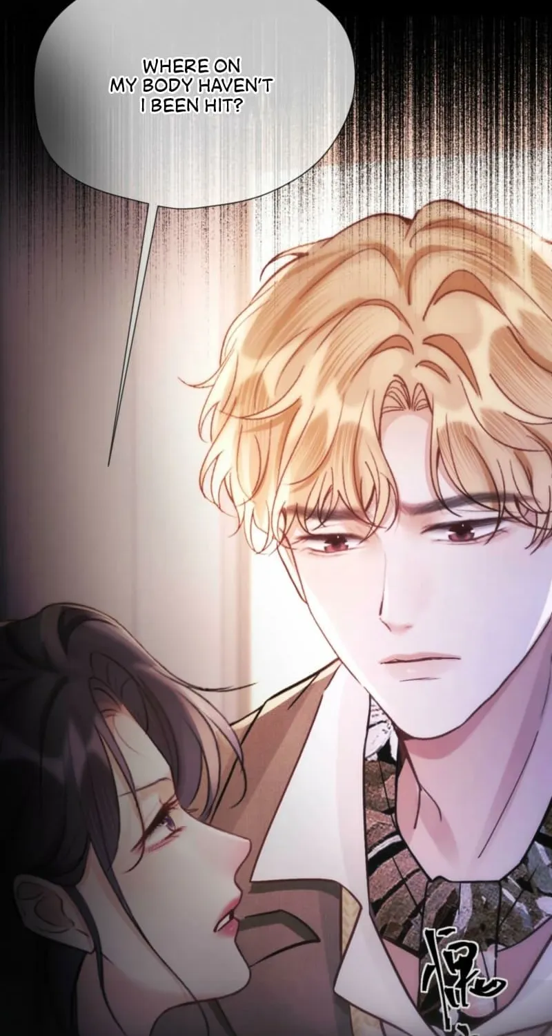 Good Girl Chapter 14 page 17 - 