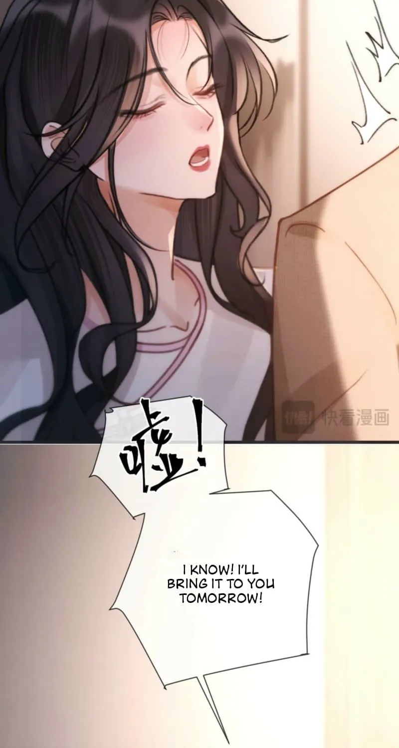 Good Girl Chapter 14 page 33 - 