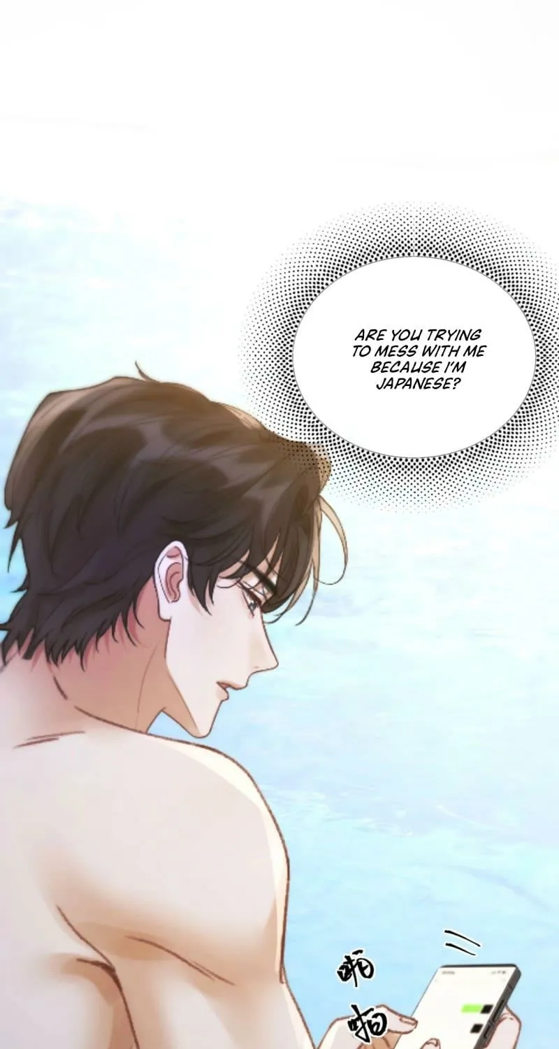 Good Girl Chapter 14 page 41 - 