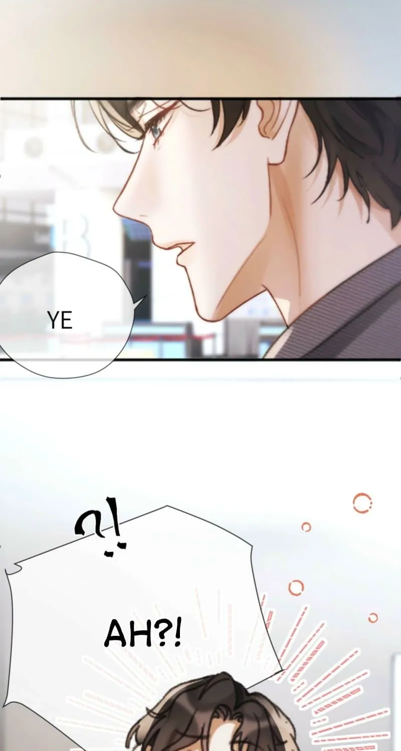 Good Girl Chapter 14 page 56 - 