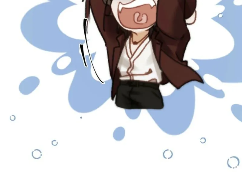 Good Girl Chapter 14 page 60 - 