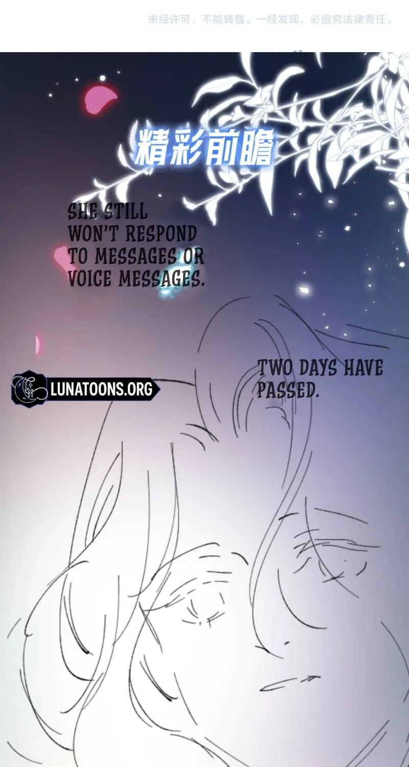 Good Girl Chapter 14 page 61 - 