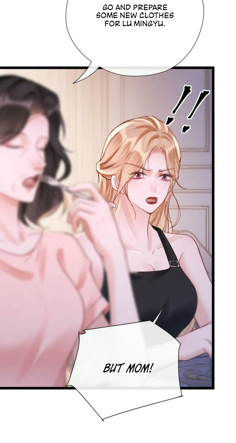 Good Girl Chapter 15 page 15 - 