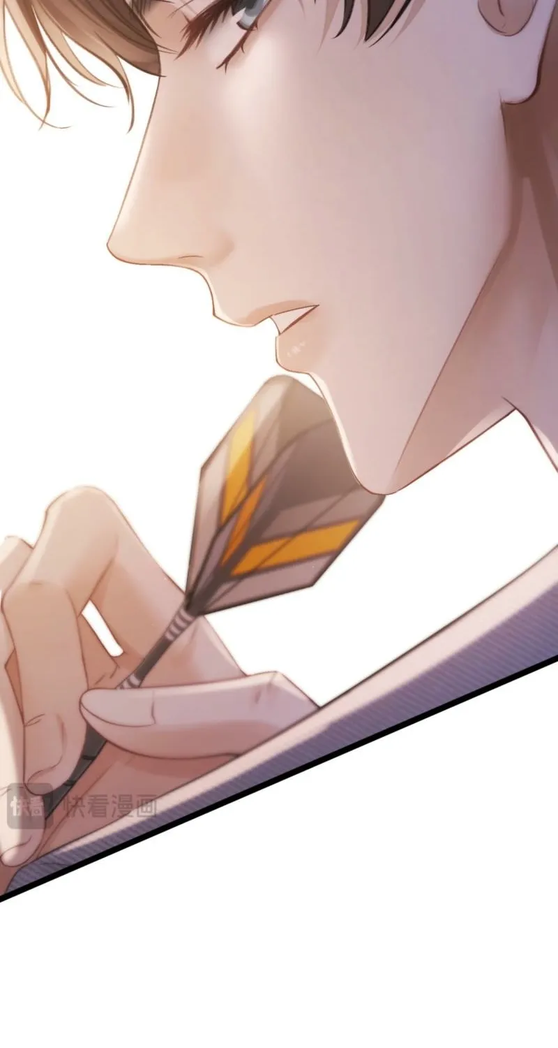 Good Girl Chapter 15 page 37 - 