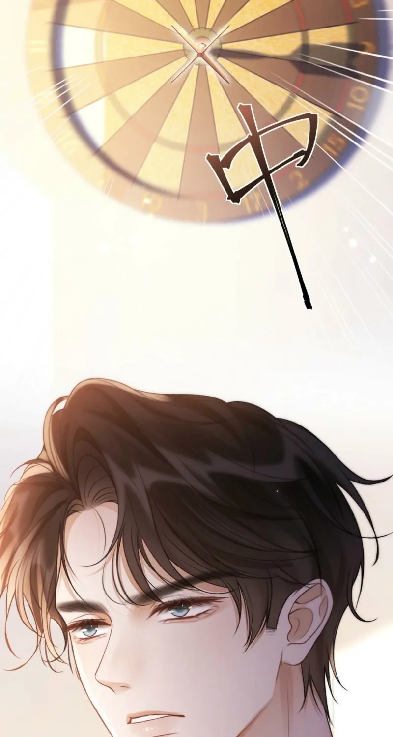 Good Girl Chapter 15 page 51 - 