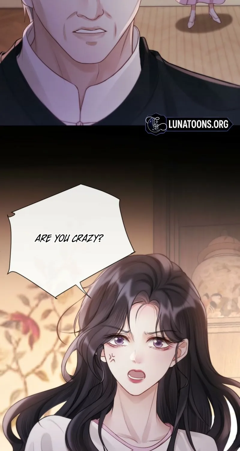 Good Girl Chapter 15 page 7 - 