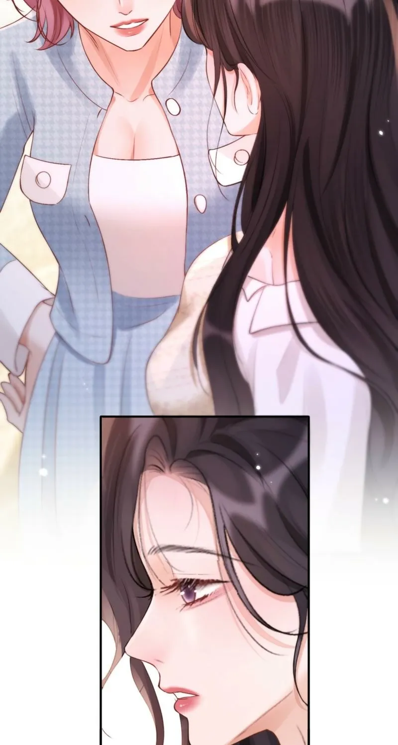 Good Girl Chapter 16 page 15 - 