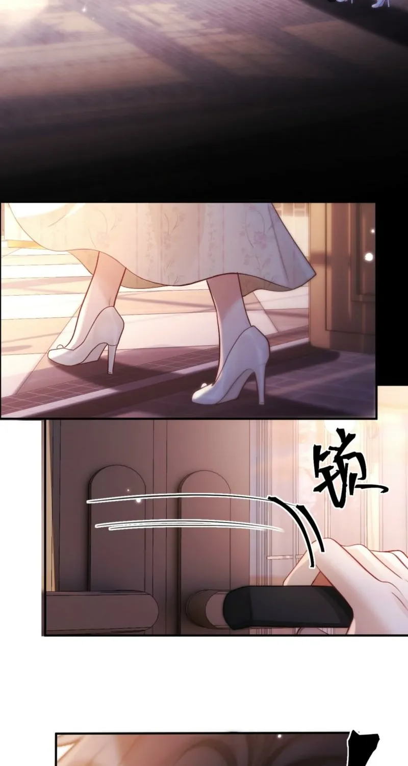 Good Girl Chapter 16 page 52 - 
