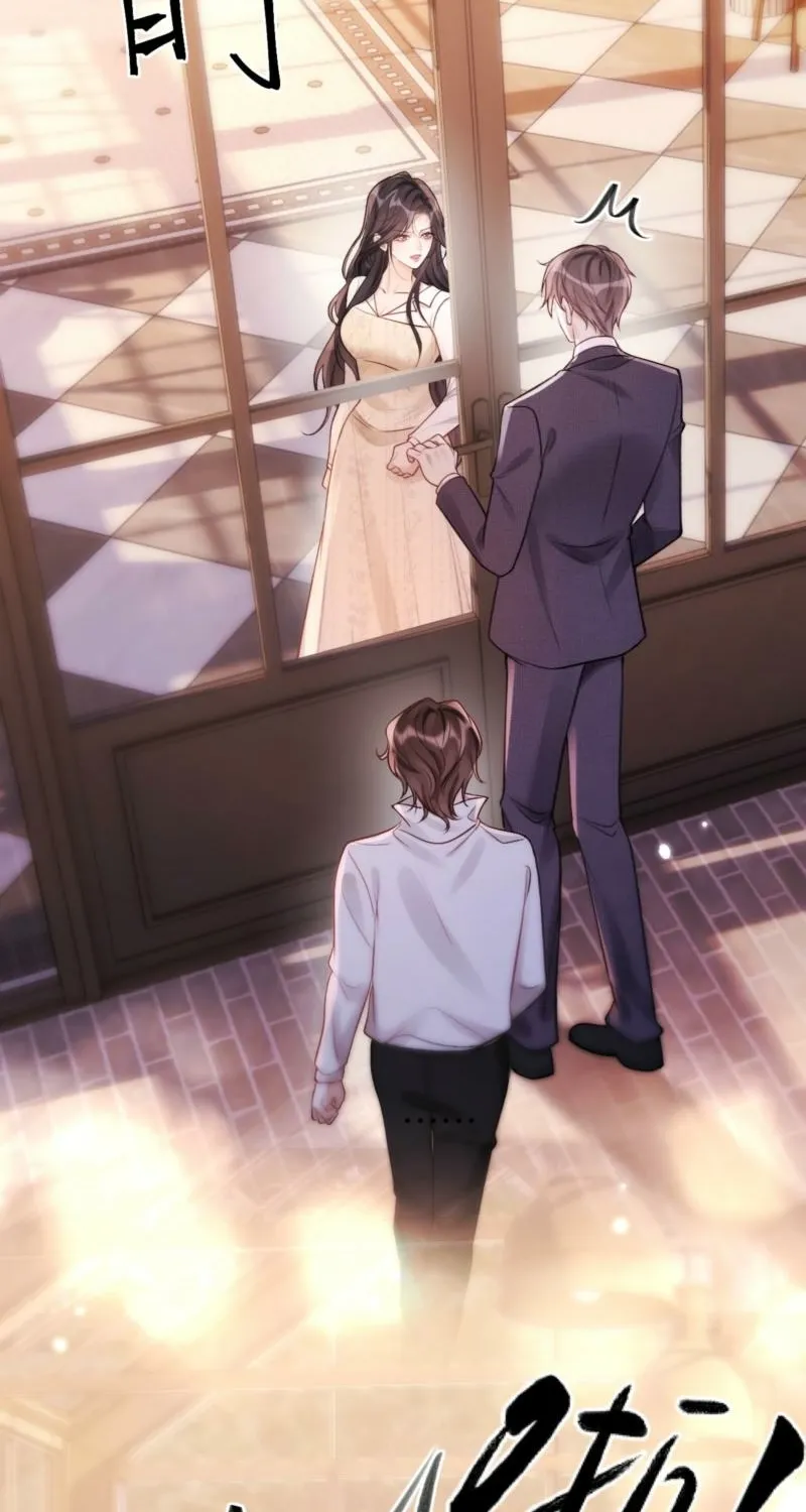 Good Girl Chapter 16 page 54 - 