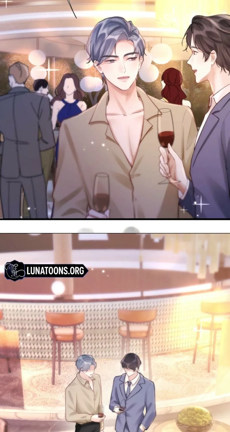 Good Girl Chapter 16 page 7 - 